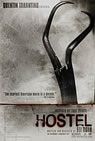 Hostel packshot