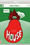 House packshot