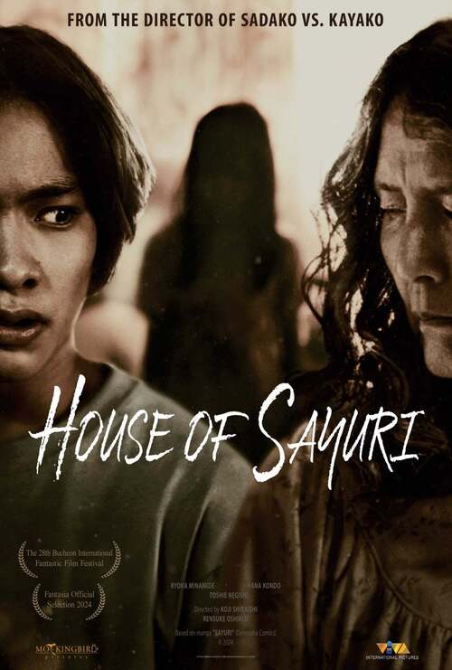 House Of Sayuri packshot