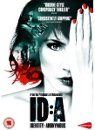 ID:A packshot