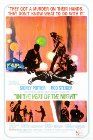 In The Heat Of The Night packshot