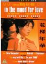 In The Mood For Love packshot