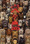 Isle Of Dogs packshot