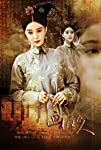 The Lady In The Portrait packshot
