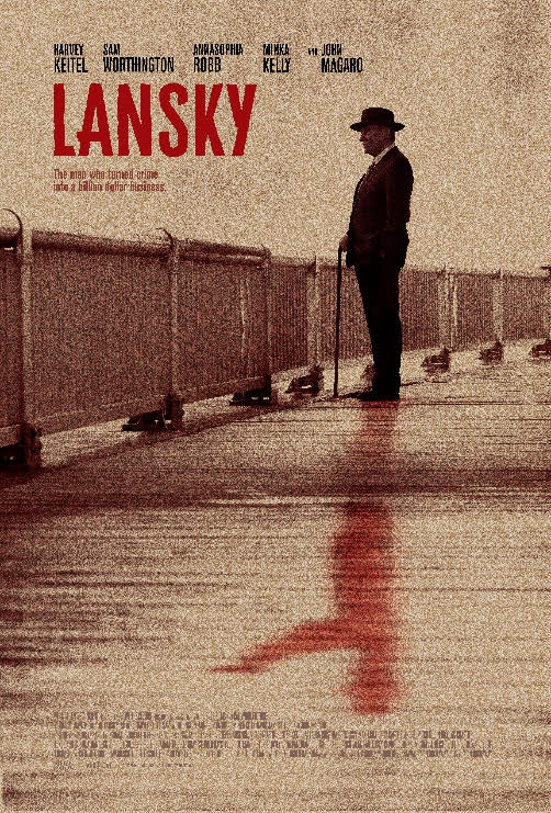 Lansky packshot