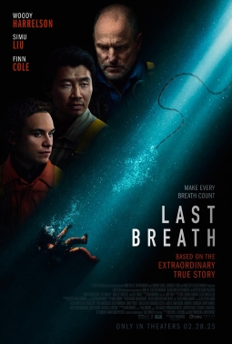 Last Breath packshot