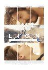 Lion packshot