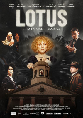 Lotus packshot