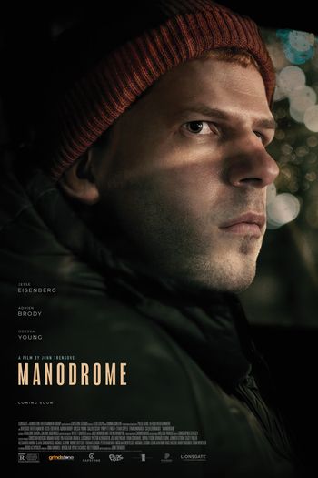 Manodrome packshot