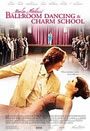 Marilyn Hotchkiss' Ballroom Dancing And Charm School packshot