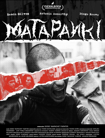Matapanki packshot