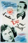 A Matter Of Life And Death packshot