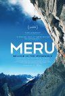 Meru packshot