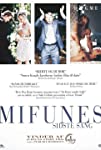 Mifune packshot