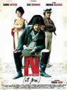 N (Napoleon And Me) packshot