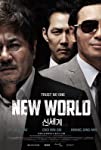 New World packshot