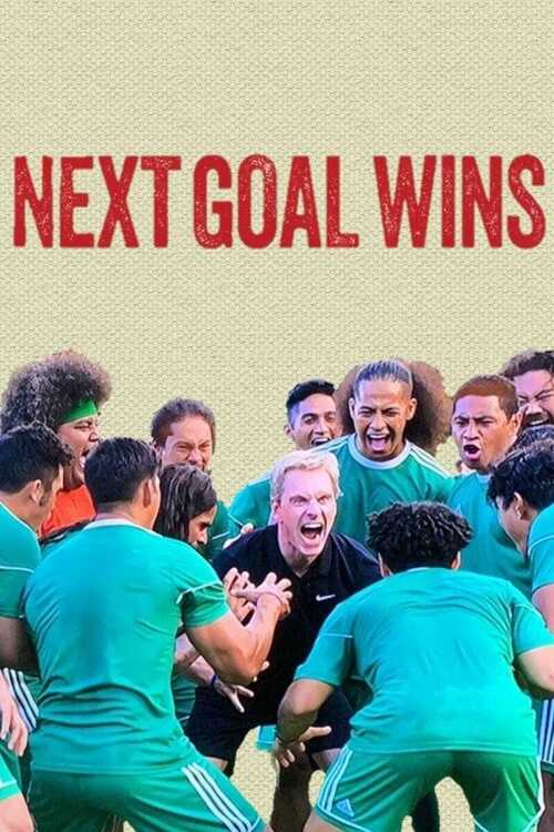 Next Goal Wins packshot