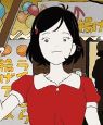 Night Is Short, Walk On Girl
