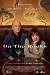 On The Rocks packshot