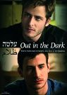Out In The Dark packshot