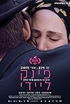 Pink Lady packshot