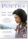 Poetry packshot