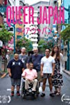 Queer Japan packshot
