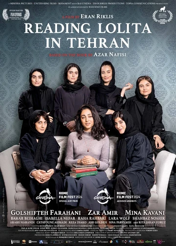Reading Lolita In Tehran packshot