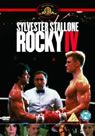 Rocky IV packshot
