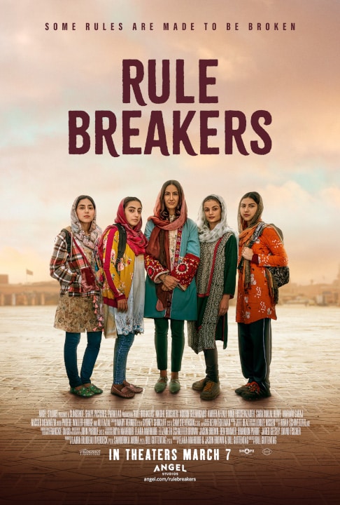 Rule Breakers packshot