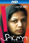 Salma packshot