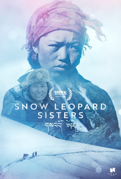 Snow Leopard Sisters packshot