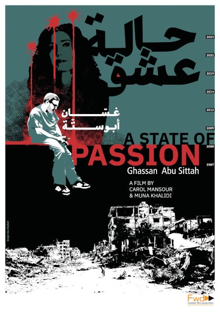 A State Of Passion packshot