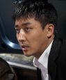 Hansan: Rising Dragon