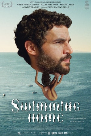 Swimming Home packshot