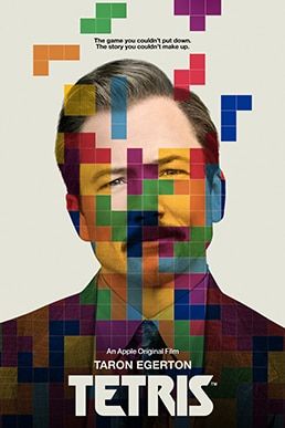 Tetris packshot