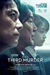 The Third Murder packshot