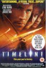 Timeline packshot