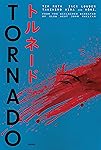 Tornado packshot