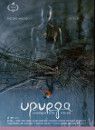 Upurga packshot
