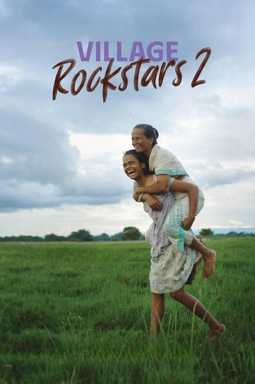 Village Rockstars 2 packshot