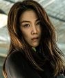 The Villainess