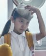 Kakegurui