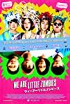 We Are Little Zombies packshot