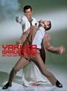 Yakuza Graveyard packshot